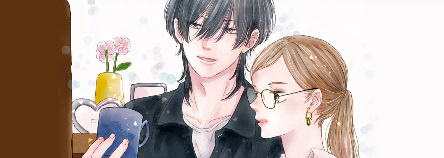 Hug Kiss Hug jp Vol.4 - Manga