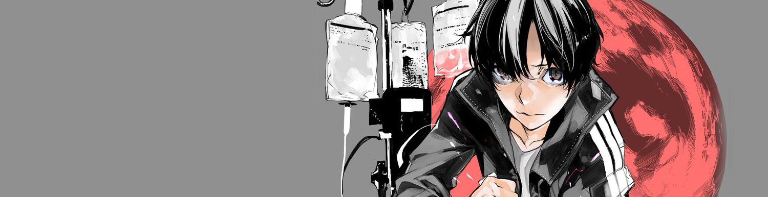 Yoru ni Naru to Boku wa vo - Manga
