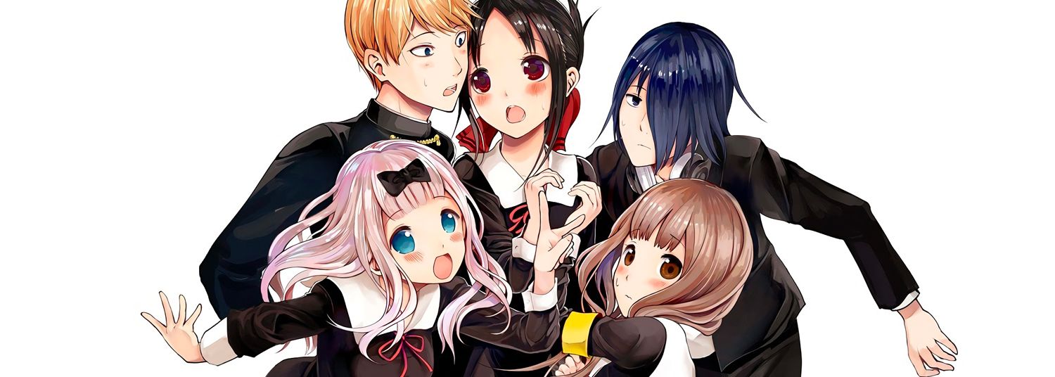 Kaguya-sama wa Kokurasetai - Tensai-tachi no Renai Zunousen jp Vol.5 - Manga