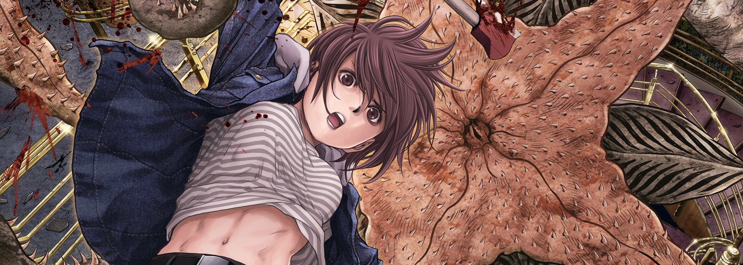 Kaijû Defense Force Vol.4 - Manga