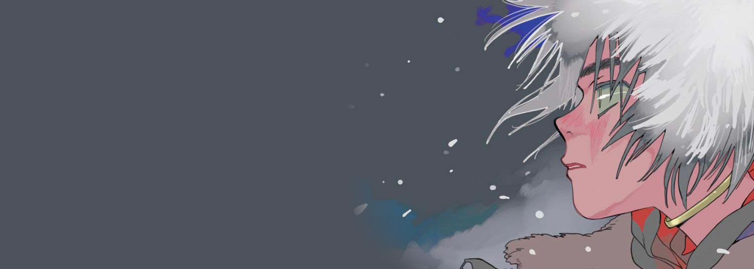De Neiges et de Flammes Vol.1 - Manga