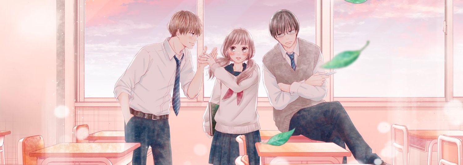 Kô 2 no Koi no Wasurekata jp Vol.4 - Manga