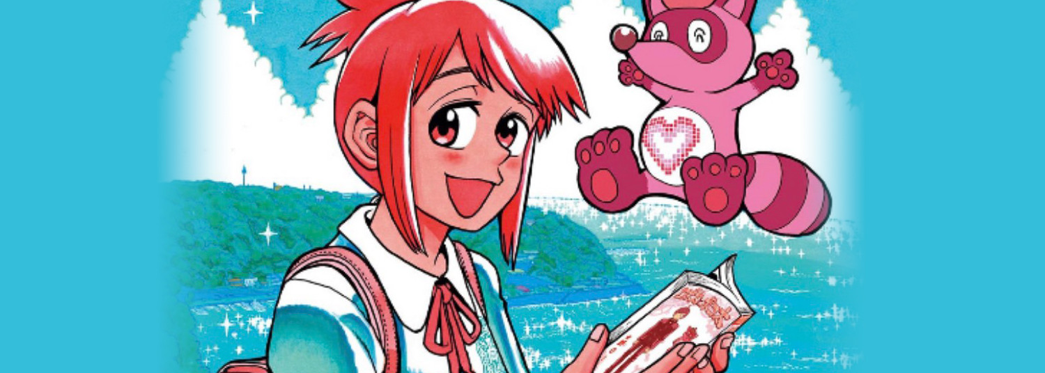 Kore Kaite Shine vo - Manga