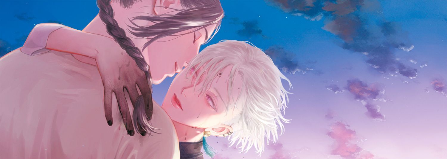 Lullaby of the Dawn Vol.1 - Manga