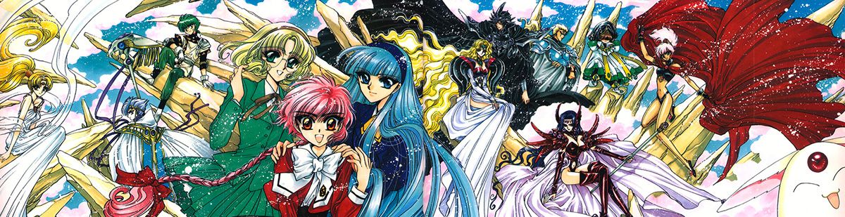 Magic Knight Rayearth Vol.4 - Manga