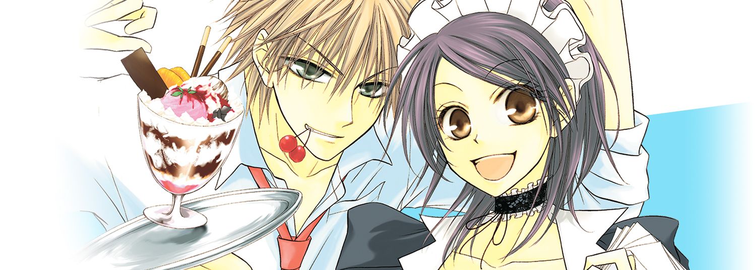 Maid Sama Vol.1 - Manga