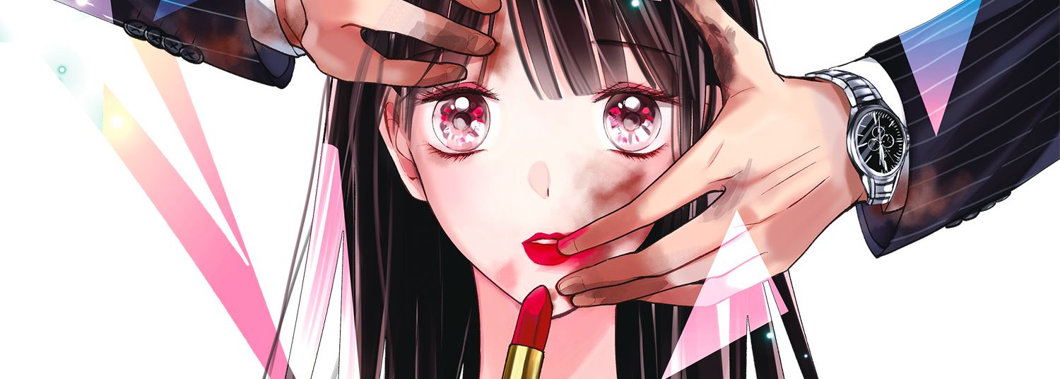Make Up With Mud - Manga