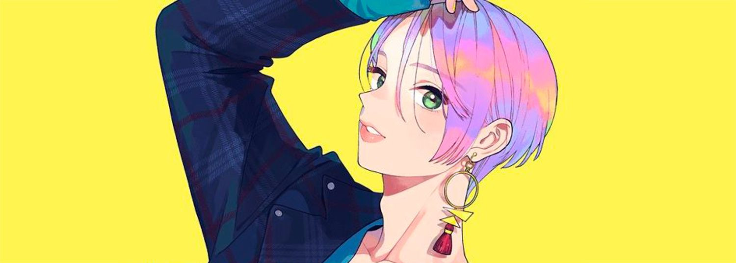 Mon petit ami genderless Vol.5 - Manga