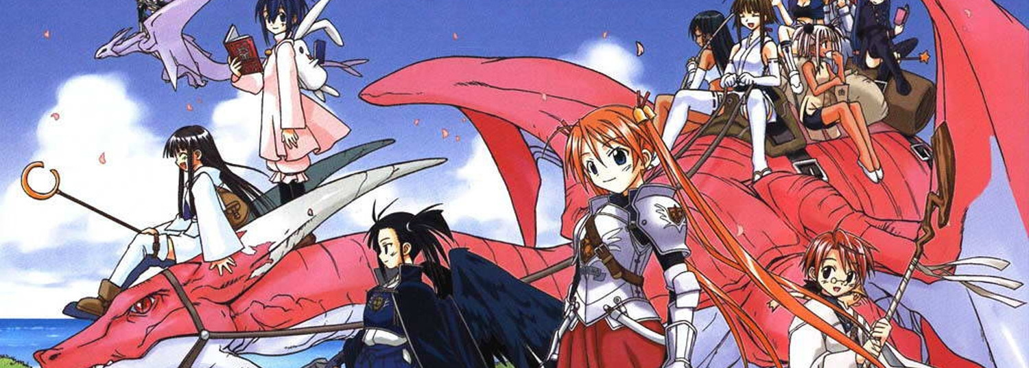 Negima - Le maitre magicien - Manga