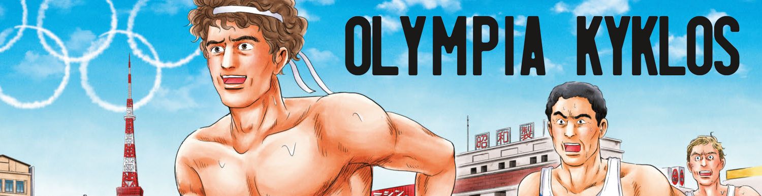 Olympia Kyklos - Manga