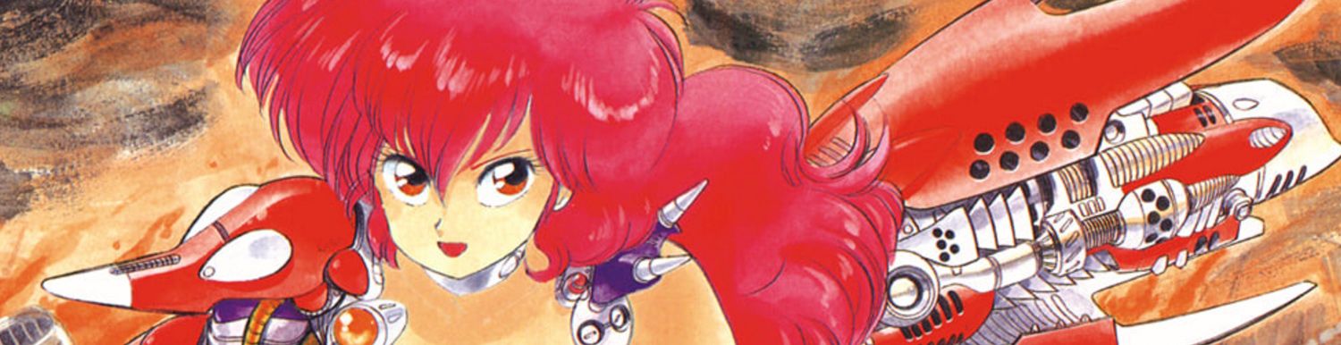 Projet A-Ko - Manga