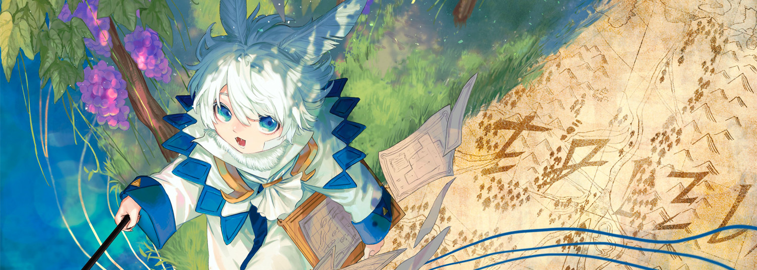 Cartographes (les) - Manga