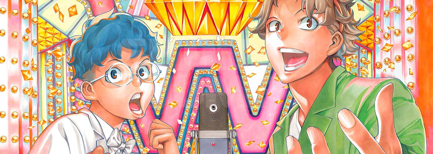 Show-ha Shoten Vol.5 - Manga