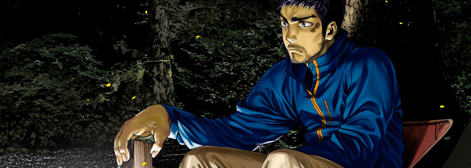 Solo Camping for Two - Manga