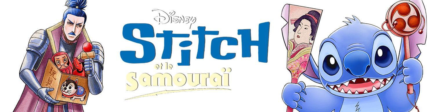 Stitch et le Samouraï - Coffret - Manga