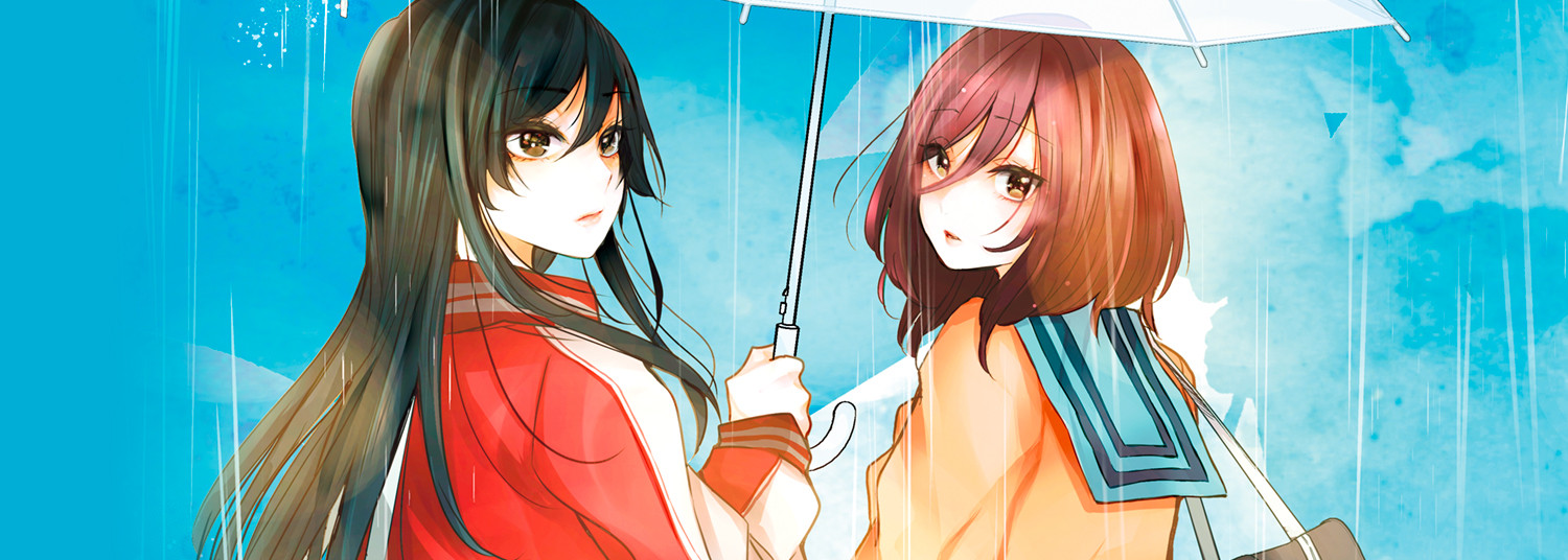 The Moon on a Rainy Night Vol.4 - Manga