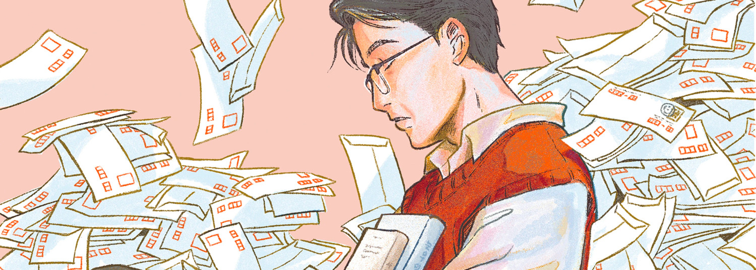 Professeur qui lisait des histoires d'amour (le) - Manga