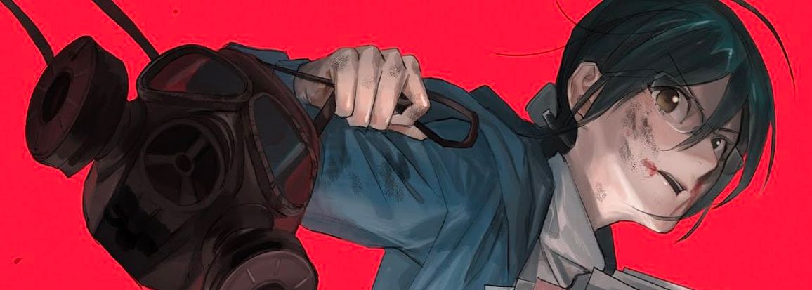 Hara Hara Sensei vo - Manga