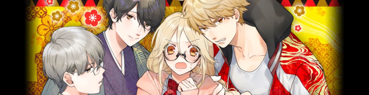 Gokutsuma Days - Gokudô Sankyôdai ni Semaretemasu vo - Manga