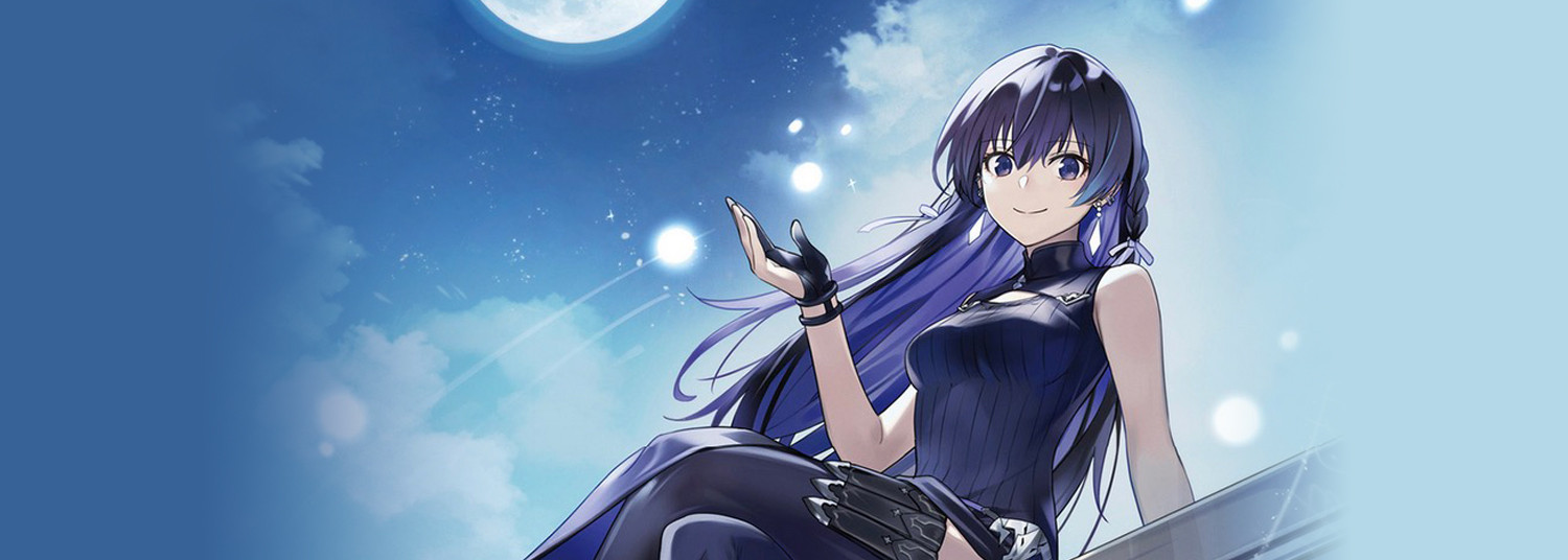 Unnamed Memory - Manga