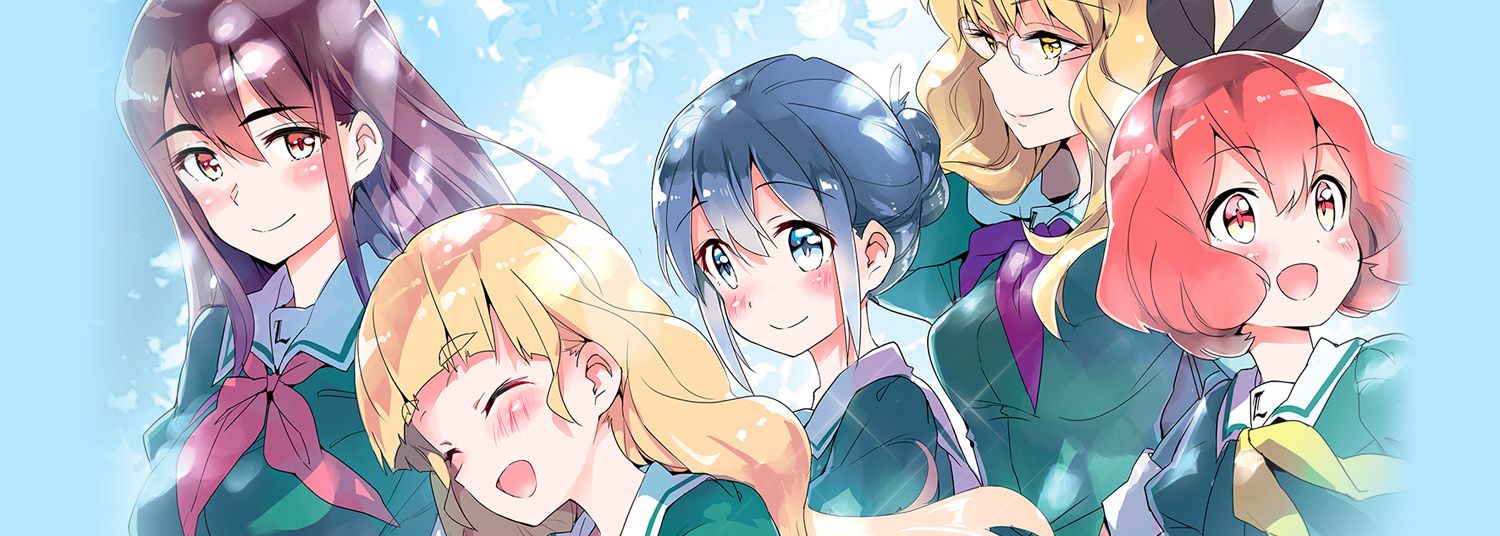Yuri is My Job ! Vol.6 - Manga