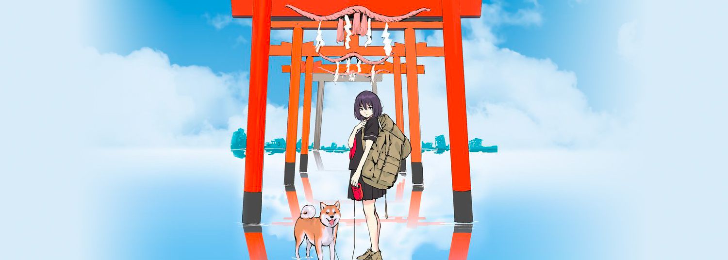 Fin du monde avec mon Shiba Inu (la) Vol.2 - Manga