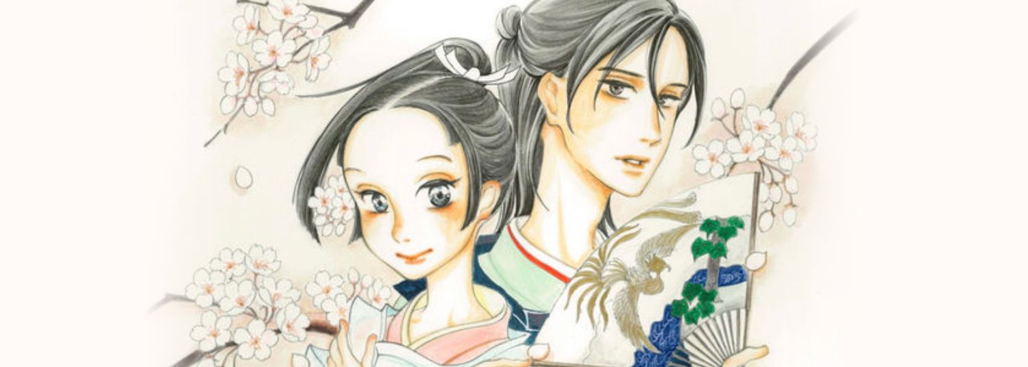 A nos fleurs éternelles Vol.1 - Manga