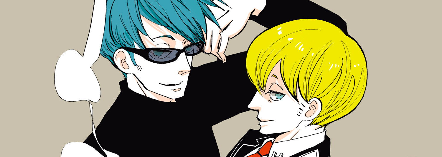 Acca 13-ku kansatsuka jp Vol.2 - Manga