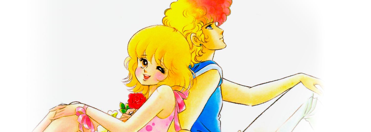 Aishite Knight - Lucile, amour et rock'n roll Vol.1 - Manga