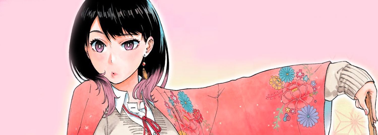 Akane-banashi Vol.5 - Manga