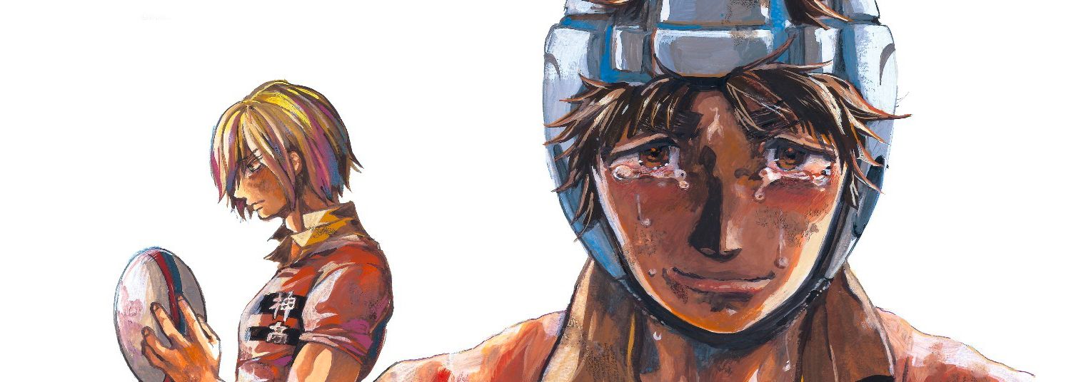 All Out!! Vol.9 - Manga