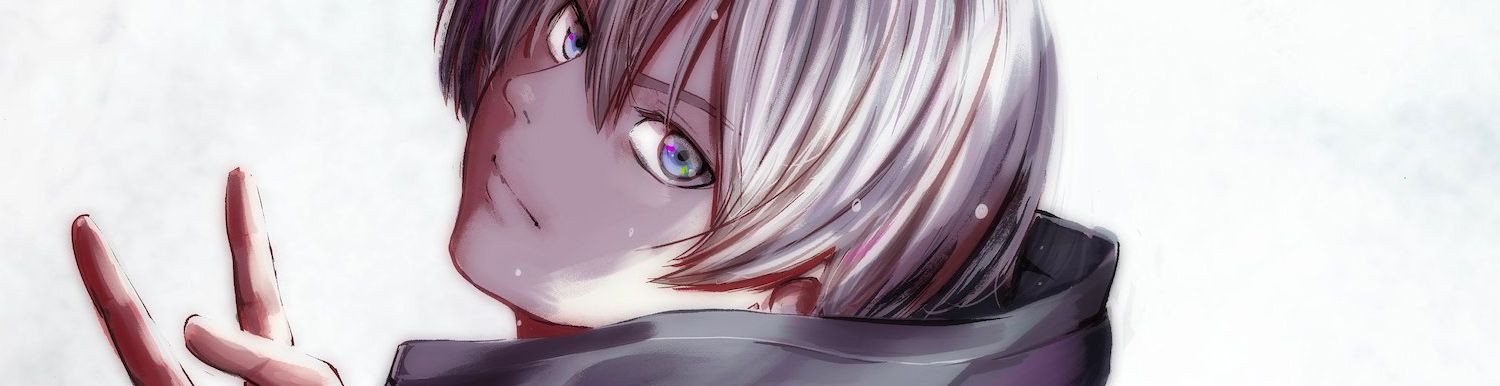 Alma Vol.3 - Manga