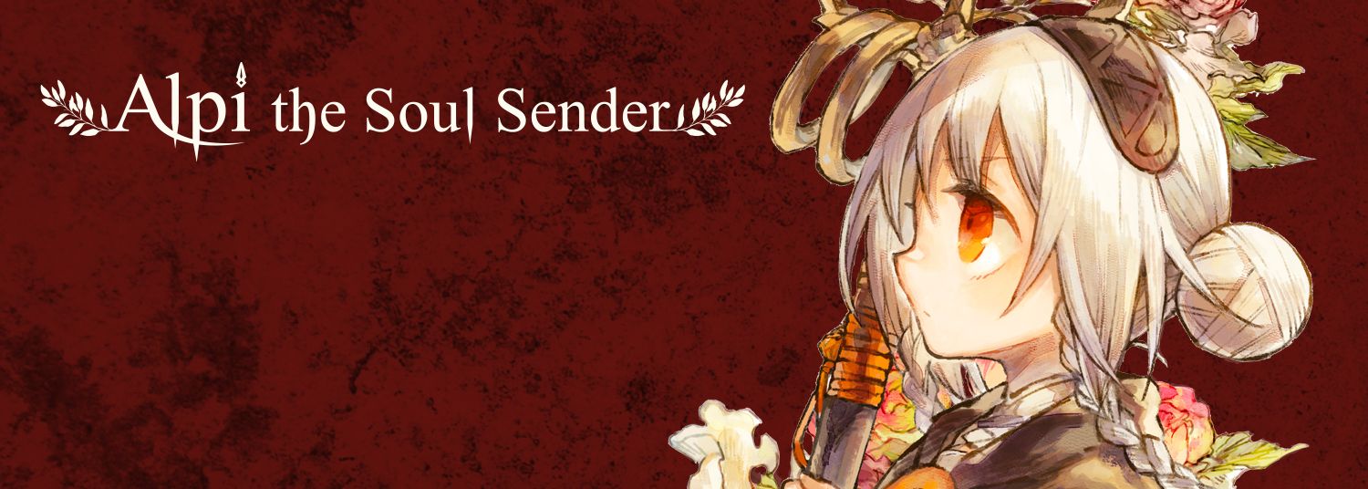 Alpi The Soul Sender Vol.1 - Manga