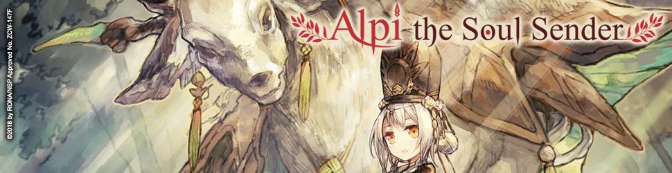 Alpi The Soul Sender - Manga