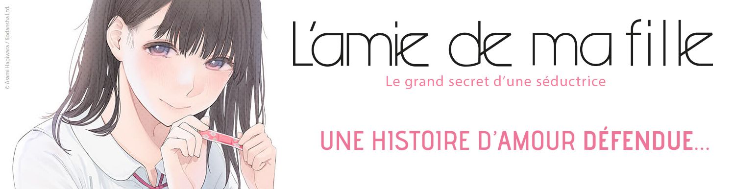 Amie de ma fille (l') Vol.5 - Manga