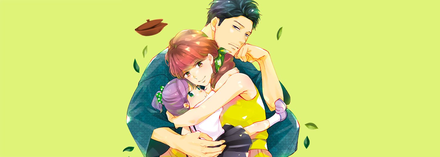 Amour est dans le thé (l') - Manga