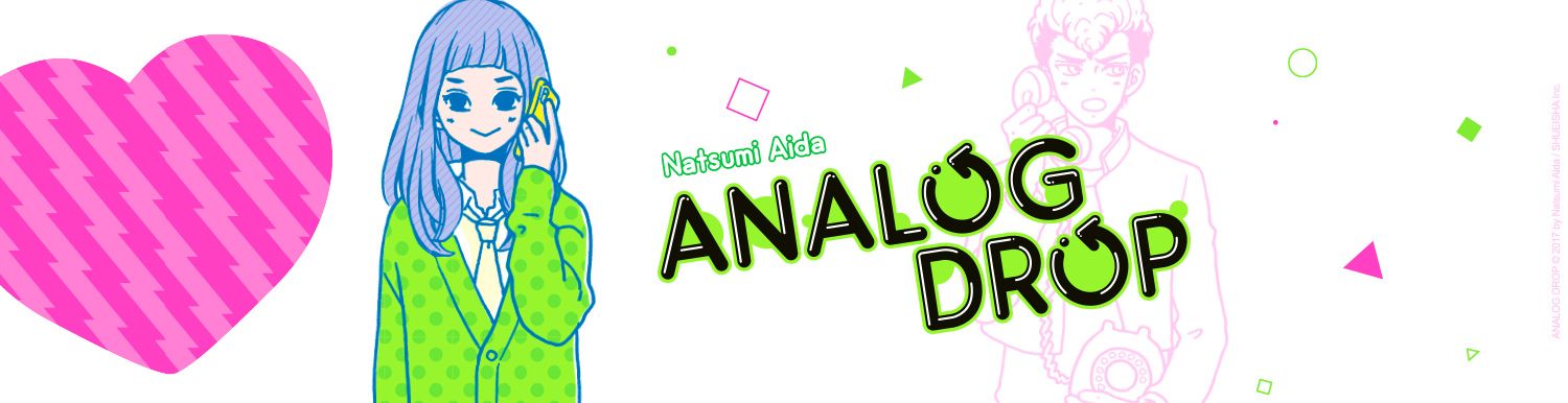 Analog Drop Vol.2 - Manga