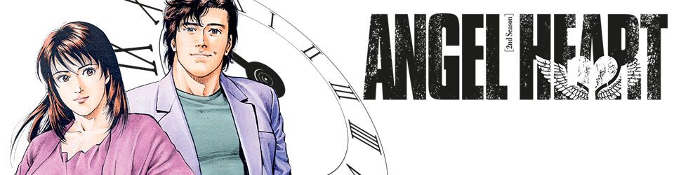 Angel Heart - 2nd Season Vol.3 - Manga