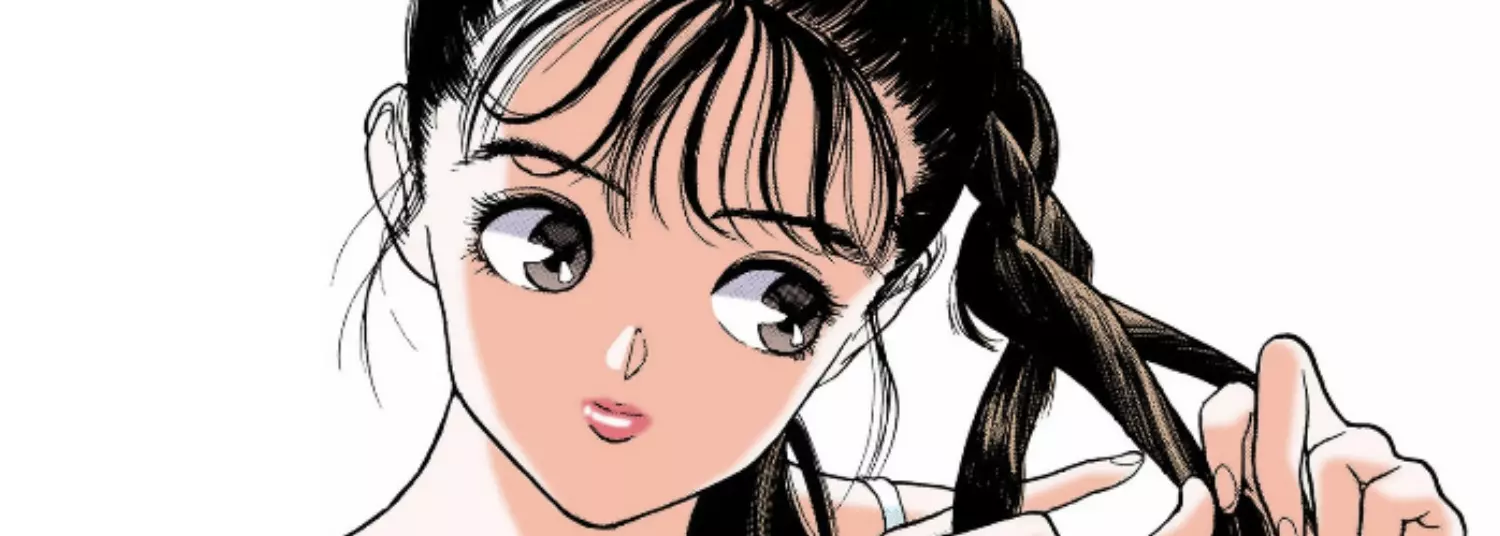 Angel (Tonkam) Vol.1 - Manga