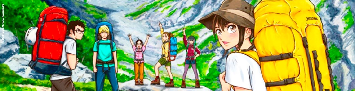 Santama University Mountaineering Club jp Vol.3 - Manga