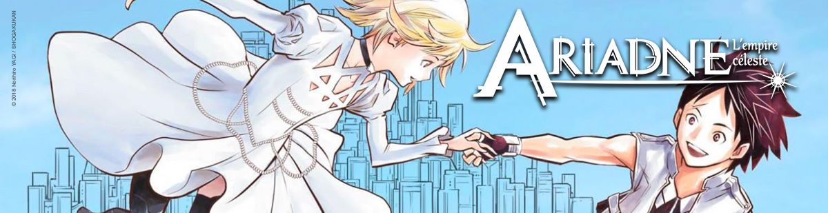 Ariadne l'empire céleste - Manga