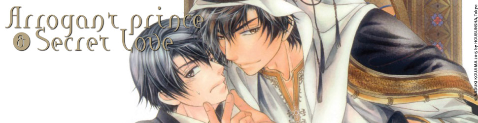 Arrogant Prince and Private Kiss Vol.2 - Manga