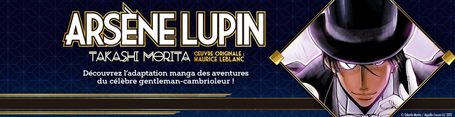 Arsène Lupin - Edition 2022 Vol.2 - Manga
