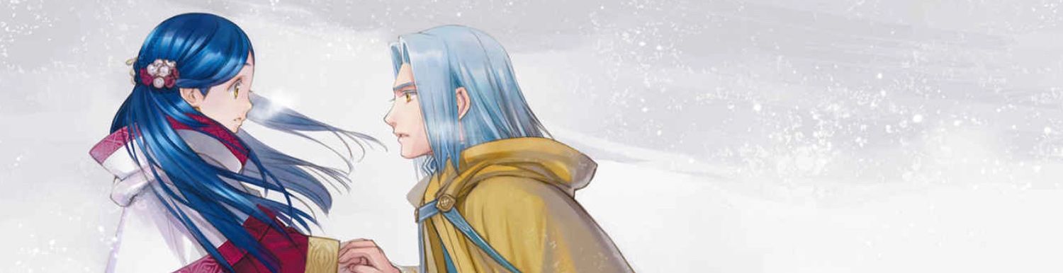 Ascendance of a Bookworm - Partie 2 Vol.3 - Manga