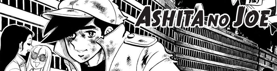Ashita no Joe Vol.1 - Manga