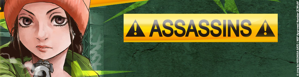 Assassins Vol.3 - Manga