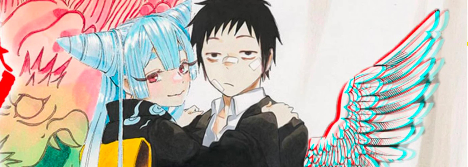 Ayashimon Vol.2 - Manga