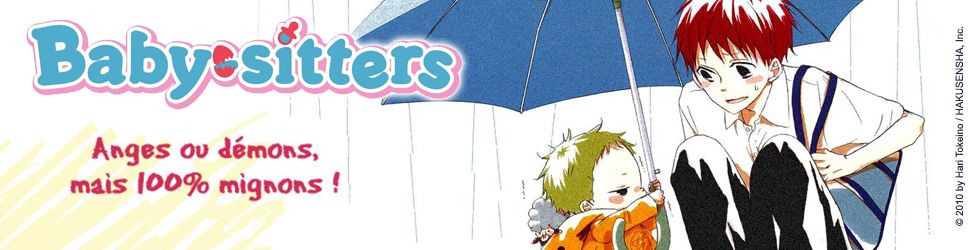 Baby-sitters Vol.12 - Manga