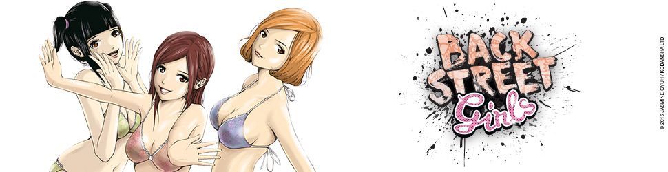 Back street girls Vol.8 - Manga