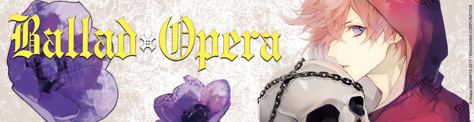 Ballad Opera Vol.1 - Manga